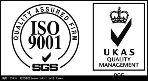通过cap认证的公司，通过iso9001认证的公司-易成盛事体系认证