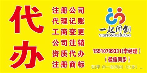 个体户一年收入500万需要交多少税？ - 知乎