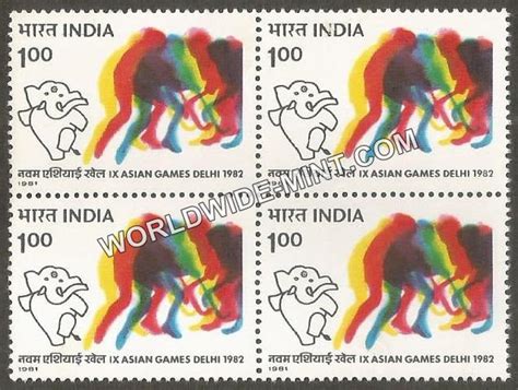 1981 IX Asian Games Delhi 1982 (Mascot) Block of 4 MNH – Worldwidemint