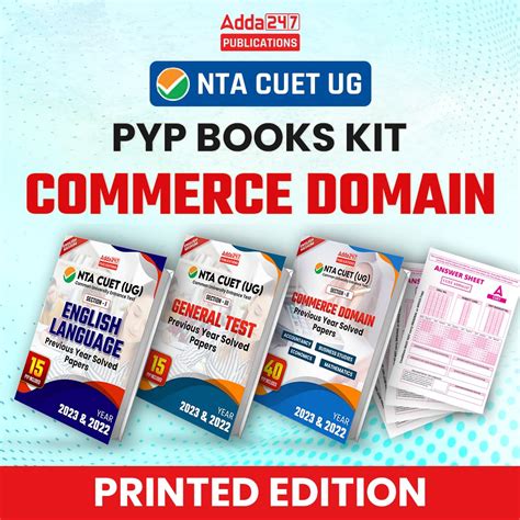 Set of 3 CUET UG Commerce Domain HYBRID Pack (English Language PYP ...