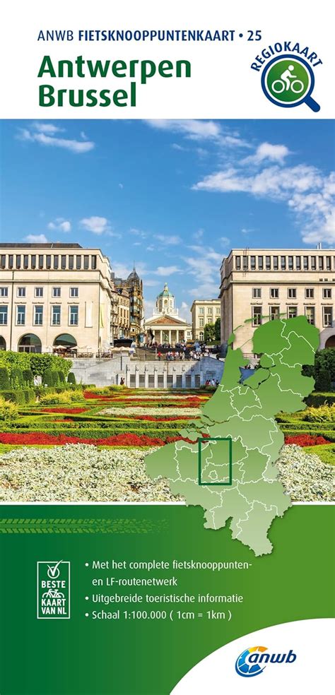 Amazon.in: Buy Antwerp - Brussels bicycle junction maps (ANWB ...