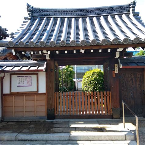 Goko-in Temple, Kyoto - Tripadvisor