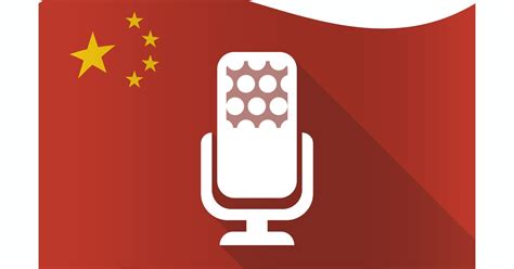 China Biotech Podcast: BeiGene Co-Founder Wang Eyes Next Big Things