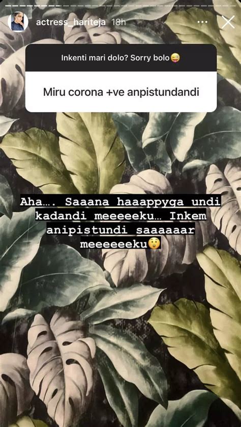 Hariteja gives a befitting reply to a netizen who wished her to test ...