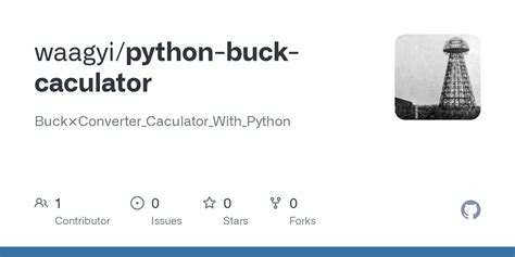 Python Buck 的图像结果