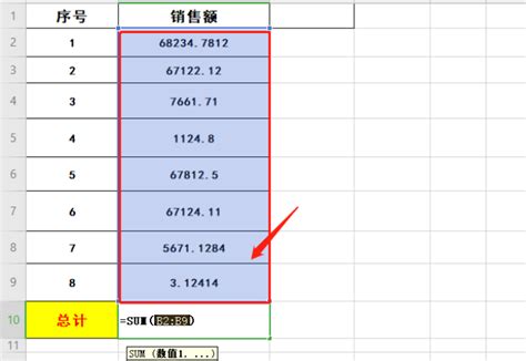 excel百分比计算公式函数-百度经验