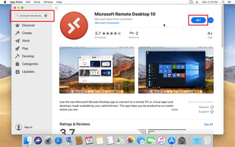 Microsoft Remote Desktop 10 を使って Mac から Windows へリモートデスクトップ接続（カスペルスキー ...