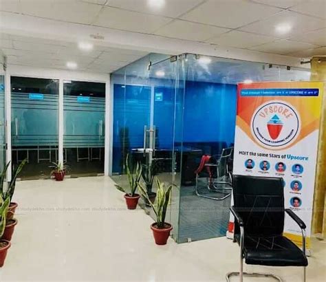 Upscore Institute, Hazratganj, Lucknow | Fees, Reviews, Batches ...