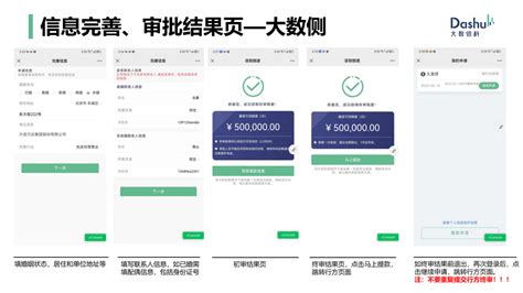 九江银行“彩礼贷”最新回应：并未上线，也无人申请_凤凰网视频_凤凰网