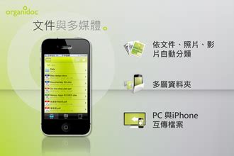 app制作：广州制作app的八大步骤有哪些_