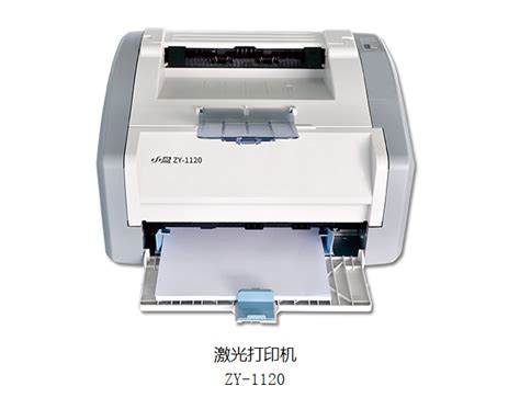 2021“最看好的国产打印机复印机”榜单放榜啦！ | 拥有自主核心技术品牌受追捧_信创咨询-商业新知