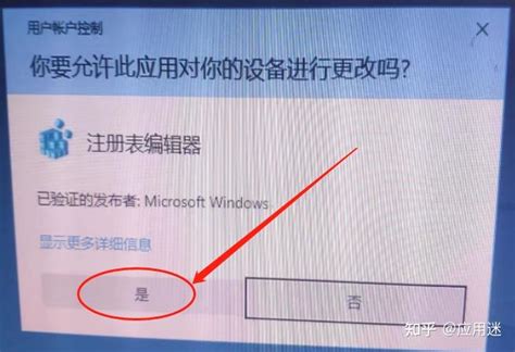 Win7连接打印机提示为指定设备怎么办解决方法-windows系统之家