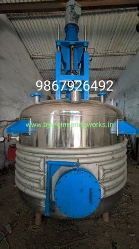 Agitated Nutsche Filter - Agitated Nutsche Filter Dryer ANFD ...