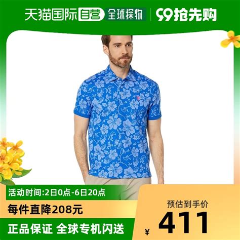 U.S. Polo Assn 的图像结果