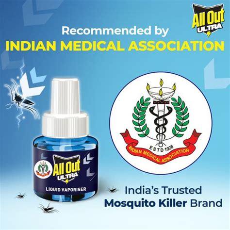 All Out Liquid Mosquito Vaporiser Refill Price in India - Buy All Out ...