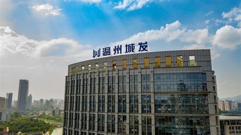 看“一带一路”上的温商企业 如何向世界讲好“中国故事”-新闻中心-温州网