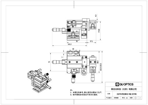 Telescope.com52183 的图像结果