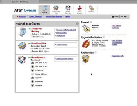 Image result for IPN U-verse Software Reload Screen