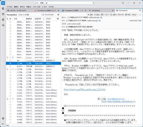 Image result for Code PowerShell