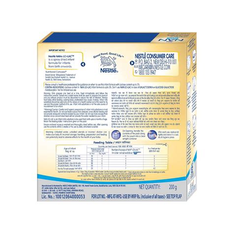 Nestle NAN LO-LAC | Infant Formula Powder | Bag-In-Box Pack | For Infa ...