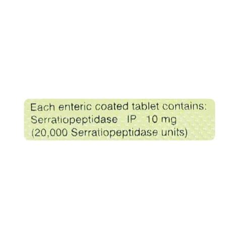 Serax Forte 10 MG Tablet (10): Uses, Side Effects, Price & Dosage ...