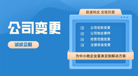 天津经开区再添10家“专精特新”中小企业！