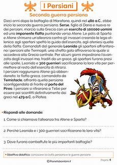 i persiani riassunto mappa guerre persiane scuola primaria chefs4passion i persiani riassunto mappa guerre persiane scuola primaria chefs4passion