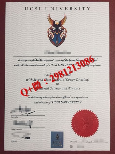 三亚航空旅游职业学院毕业证样本档案样本