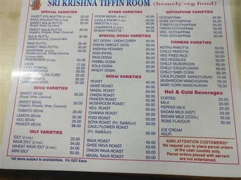 Menu at SRI KRISHNA TIFFIN ROOM, Coimbatore