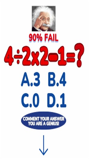 Can you solve this 5th-grade math problem? 32