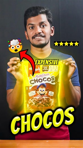 CHEAP VS EXPENSIVE CHOCOS #shorts #ytshorts #trending