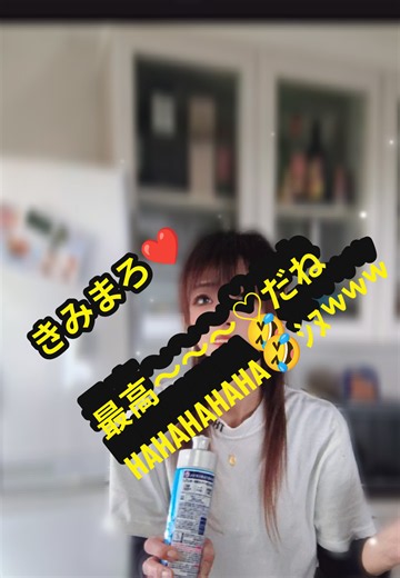 きみまろのライブで爆笑！中高年夫婦の口パクステージが最高に面白い