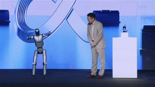 Watch the official reveal of Honor's first humanoid service robot announced at MWC 2026. | CNET