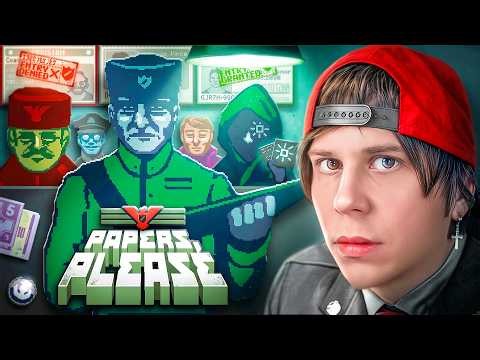 Jugué Papers, Please al 100%
