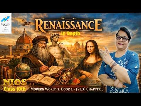 NIOS Class 10th Social Science Chapter 3 | Modern World 1 | Book 1 | Renaissance