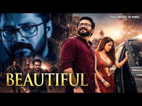 Beautiful (2025) New Released South Indian Hindi Dubbed Movie | Jayasurya | Anoop Menon| Meghana Raj
