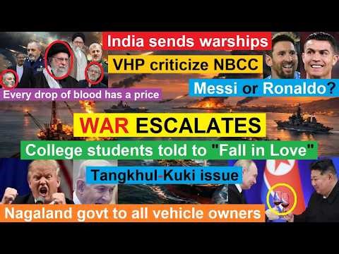 Nagamese Northeast Channel News | 19 March 2026 | Nagaland | Nagamese News @babyivana1281