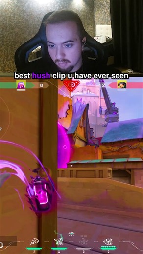 best hush clip 👑