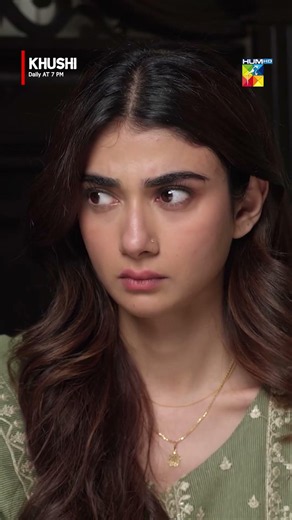 Isse Foran Ghar Se Rukhsat Karo..!! #Khushi #humtv #shorts
