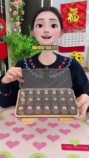 7-Day Weekly Elderly Medicine Boxes - Large-Character Medication Organizers