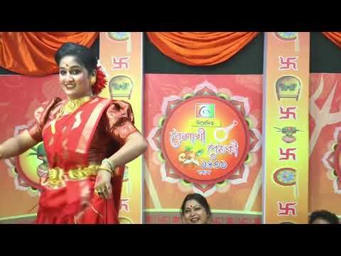 Boisakhi Boithaki 2024