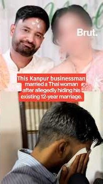 Instagram romance ends in fraud marriage, deception and religious pressure.