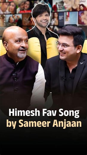 Sameer Anjaan's All-Time Favorite Himesh Song? | Sameer Anjaan | Shubhankar Mishra