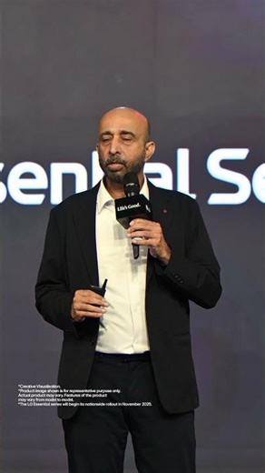 The LG Essential Series Launch | Har Ghar Appliances, Har Ghar Happiness | LG India