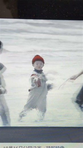 私の知らない子供たちの映画大ヒット上映中です!感動🥲的な映画です! #映画