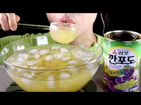 ASMR Refreshing Korean Canned Peeled Grapes With Ice 🍇🧊 | Eating Sounds Mukbang (No Talking)