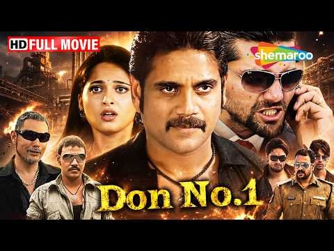 Teri Zabaan Bohot Chalti Hai Surya | DON No.1 | FULL MOVIE (HD) | Nagarjuna, Anushka Shetty