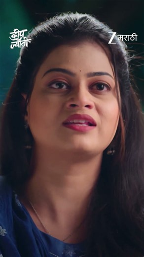Deep Jyoti | Ep - 129 | Reel | Aug 21 2026 | Zee Marathi