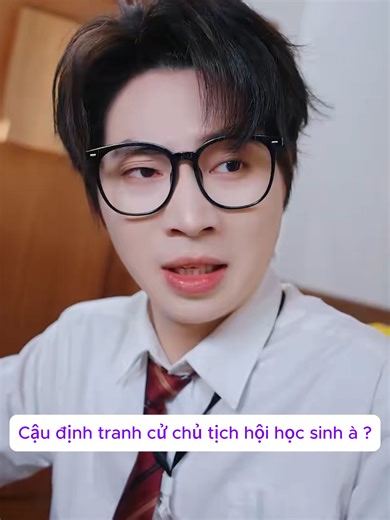 Tuổi học trò | Biên chế trong học đường | Bản Tin Không Ngờ #short