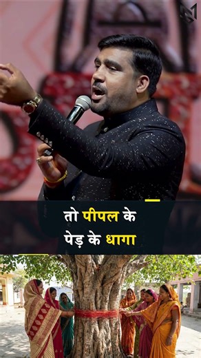 दुनिया की हर शक्ति पर भरोसा है, बस एक बार खुद पर कर लो—जीत तय है #mahipalsingh #reels #reelinsta